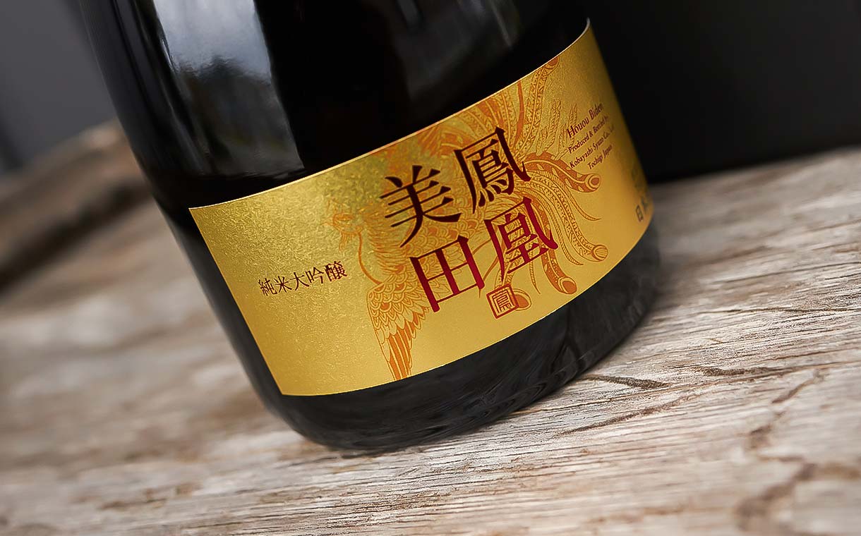 鳳凰美田 Gold Phoenix 純米大吟醸