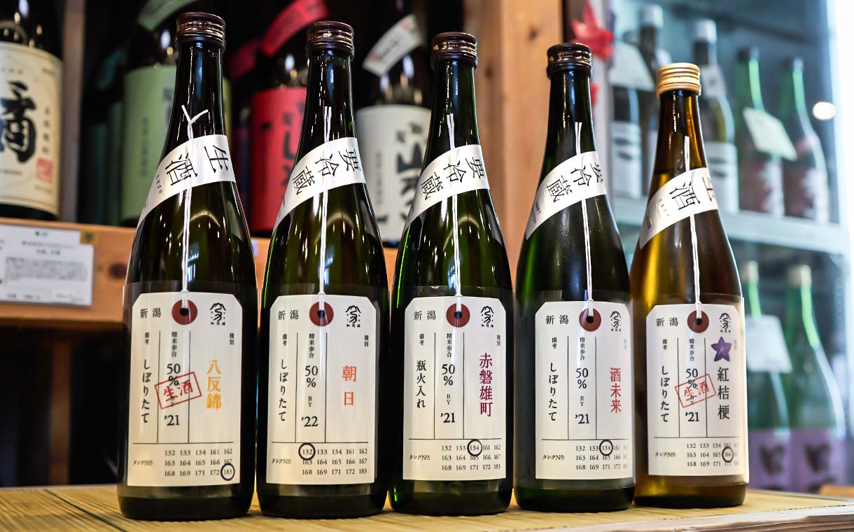 荷札酒 純米大吟醸 朝日 加茂錦酒造｜酒乃店もりした｜三重の