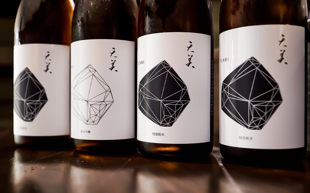 天美 特別純米 火当て(黒天)