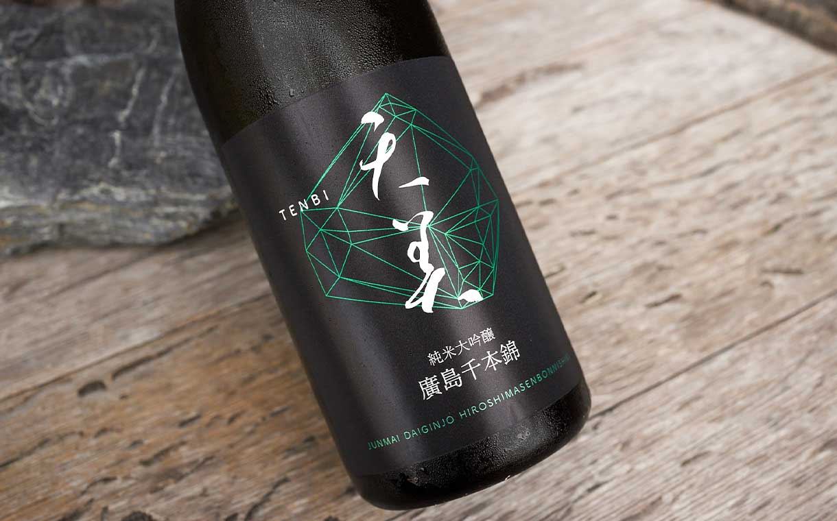 天美（てんび） 純米大吟醸 廣島千本錦 720ml