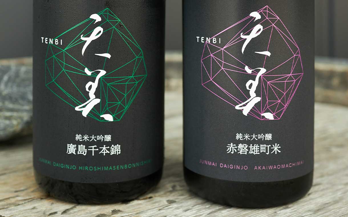 天美（てんび） 純米大吟醸 廣島千本錦 720ml