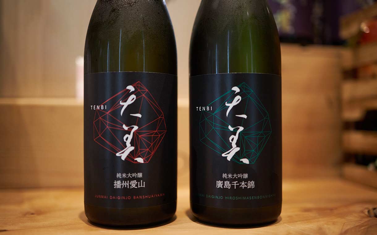 天美 純米大吟醸 播州愛山 720ml 長州酒造｜酒乃店もりした｜三重の
