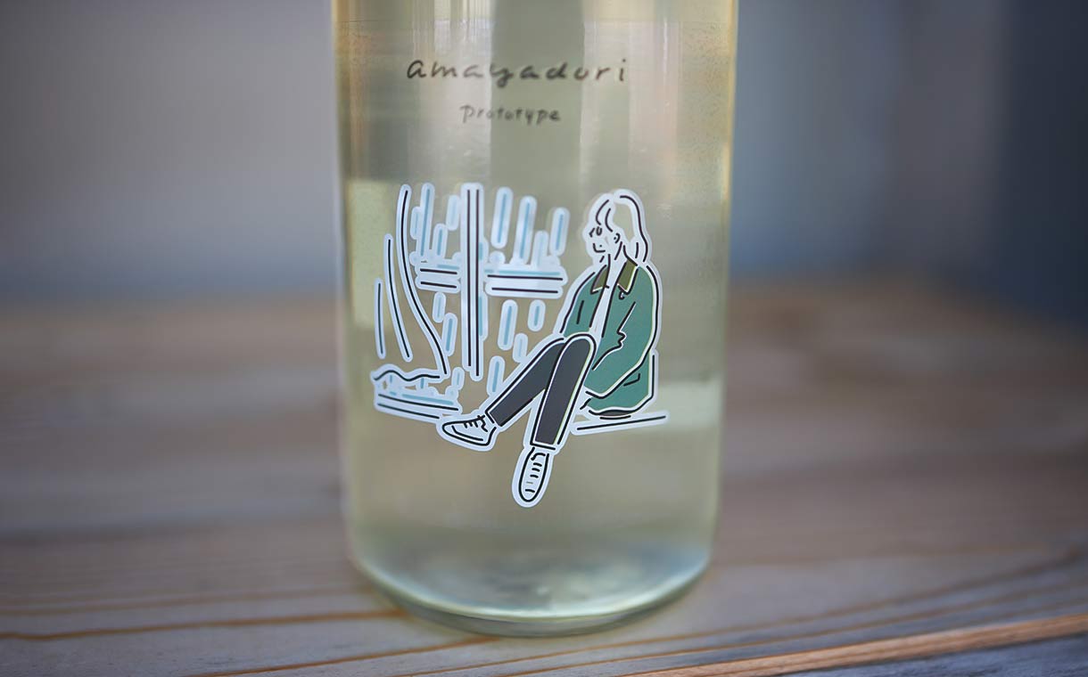 AMAYADORI 宿雨 720ml