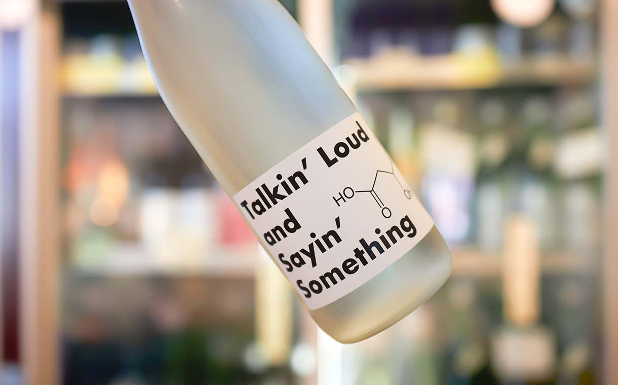 八兵衛Talkin'Loud and Sayin'Something720ml