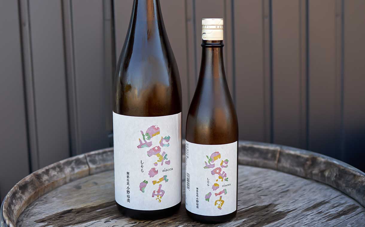 【日本酒】紫宙（しそら）720ml 6本セット 日本酒】紫宙（しそら）720ml 6本セット 紫波酒造店 - 南部杜氏