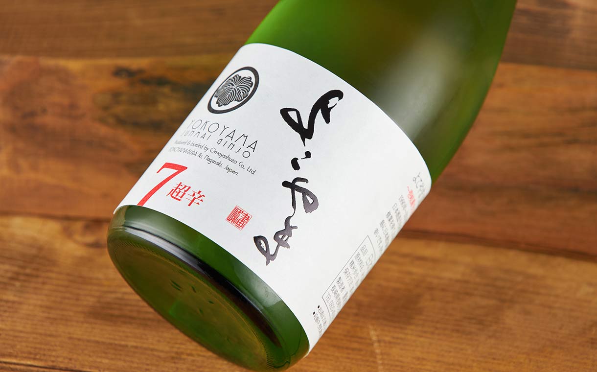 よこやま 純米吟醸 超辛7 生 重家酒造｜酒乃店もりした｜三重の地酒を