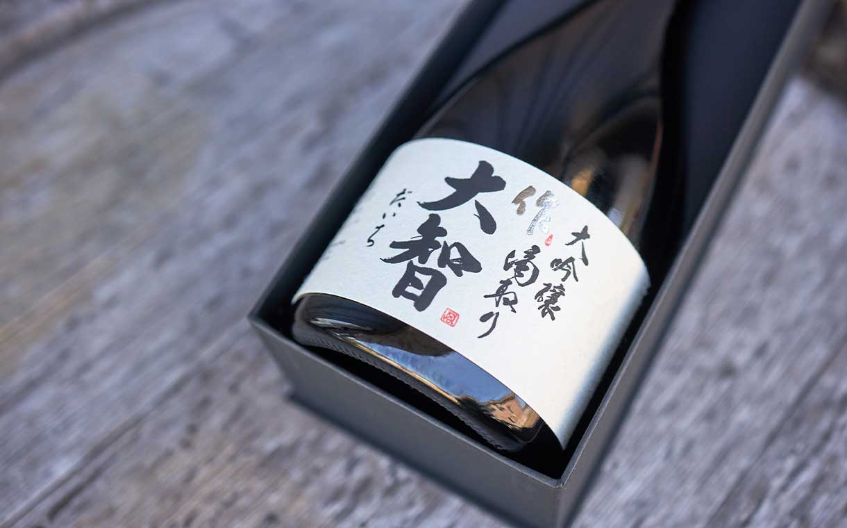 作 大智 大吟醸 Amazon.co.jp: 作 特撰酒 大智 大吟醸 滴取り 750ml : 食品