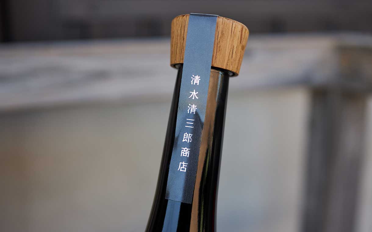 作 大吟醸 滴取り 大智