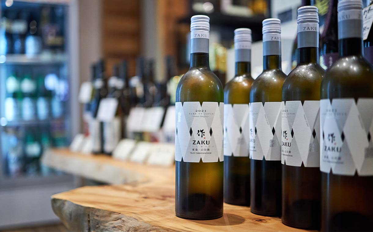 作 純米大吟醸 なぐわし 東条山田錦