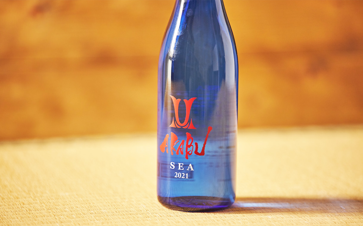 AKABU 純米 SEA 赤武酒造｜酒乃店もりした｜三重の地酒を