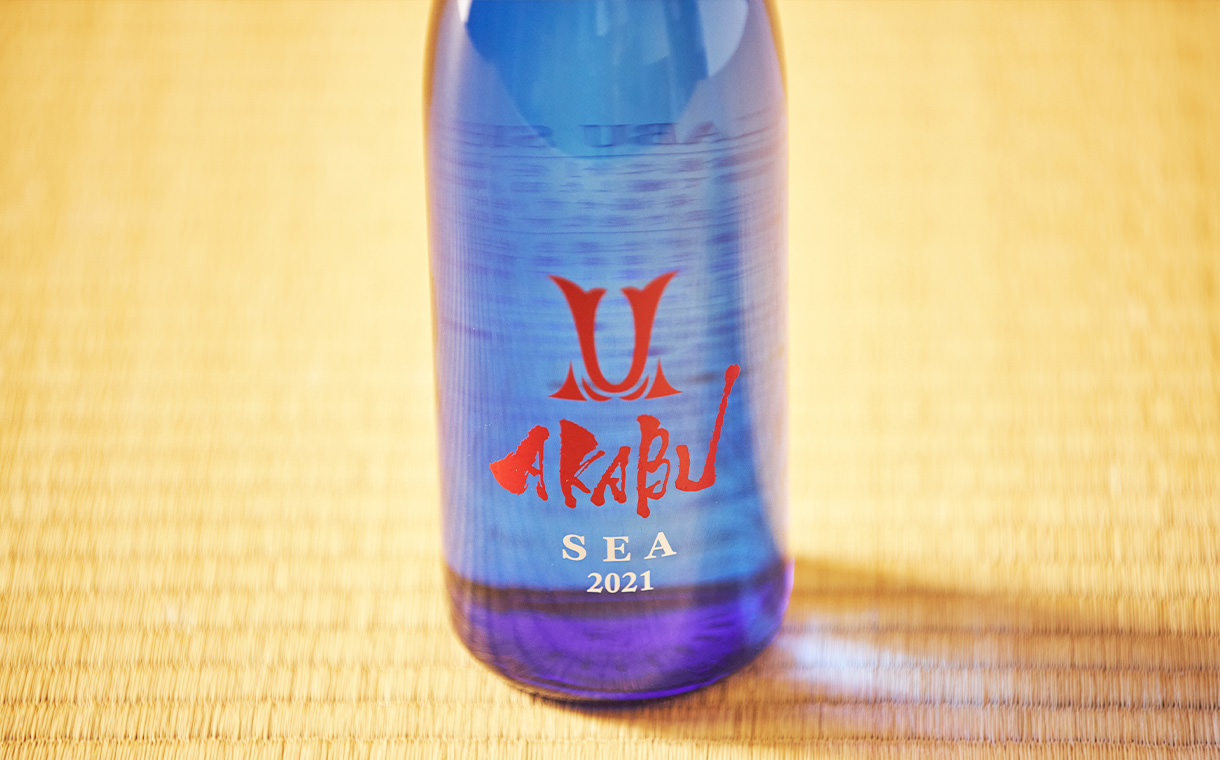 AKABU 純米 SEA 赤武酒造｜酒乃店もりした｜三重の地酒を