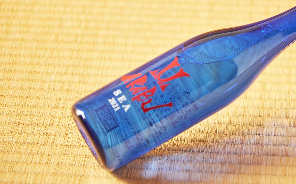 AKABU 純米 SEA 赤武酒造｜酒乃店もりした｜三重の地酒を