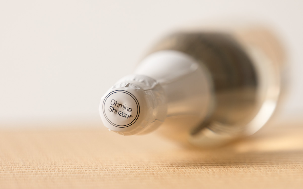 Ohmine 2粒 出羽燦々 火入