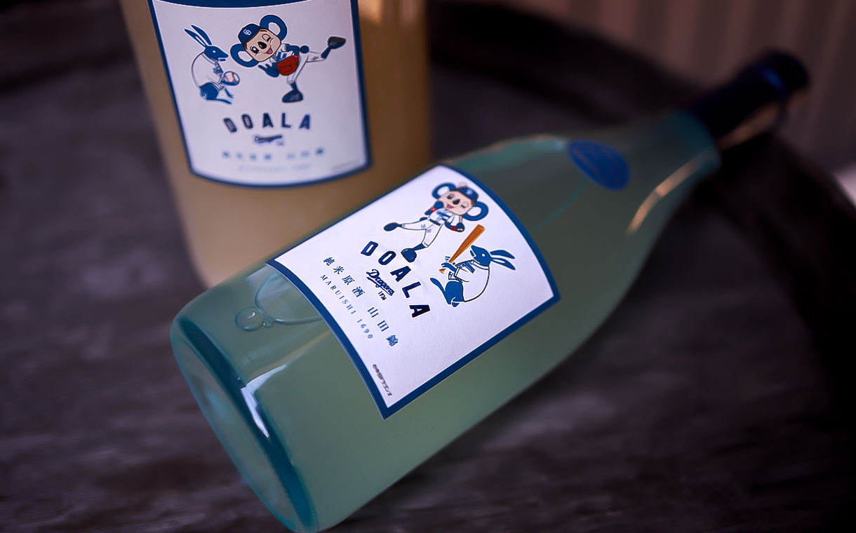 ドアラと二兎 純米原酒 しぼりたてうすにごり生