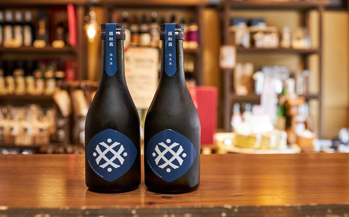 福和蔵 純米