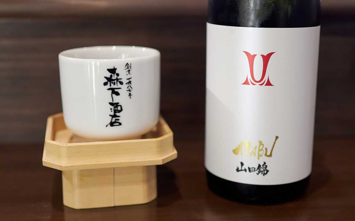 AKABU 純米吟醸 山田錦 赤武酒造｜酒乃店もりした｜三重の地酒を