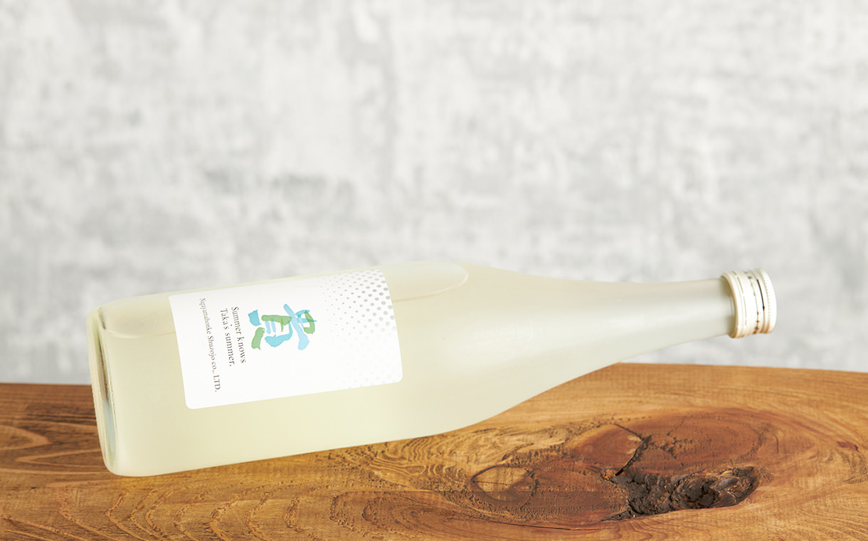 貴 純米本生 スパークリング