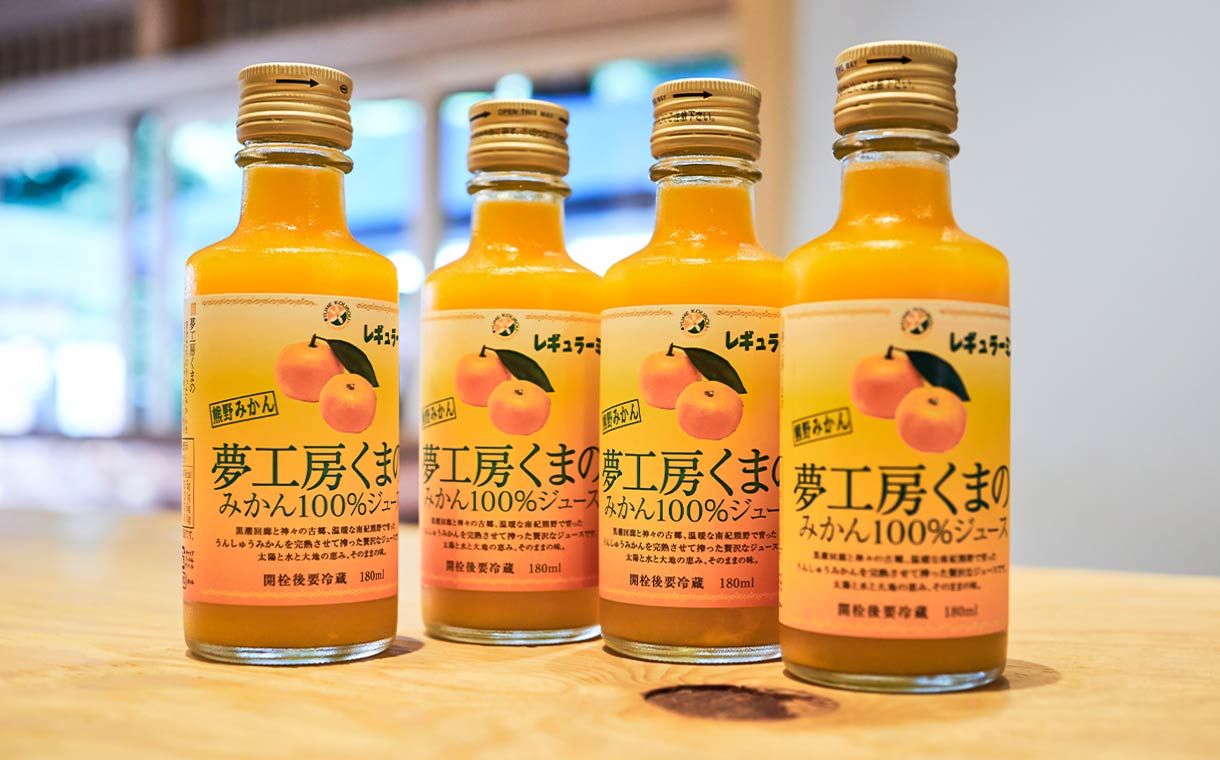 ✴︎レア✴︎クラッシュオレンジ他　ヴィンテージジュース瓶３本セット⭐︎おまけ付き ✴︎レア✴︎クラッシュオレンジ他 ヴィンテージジュース瓶3本