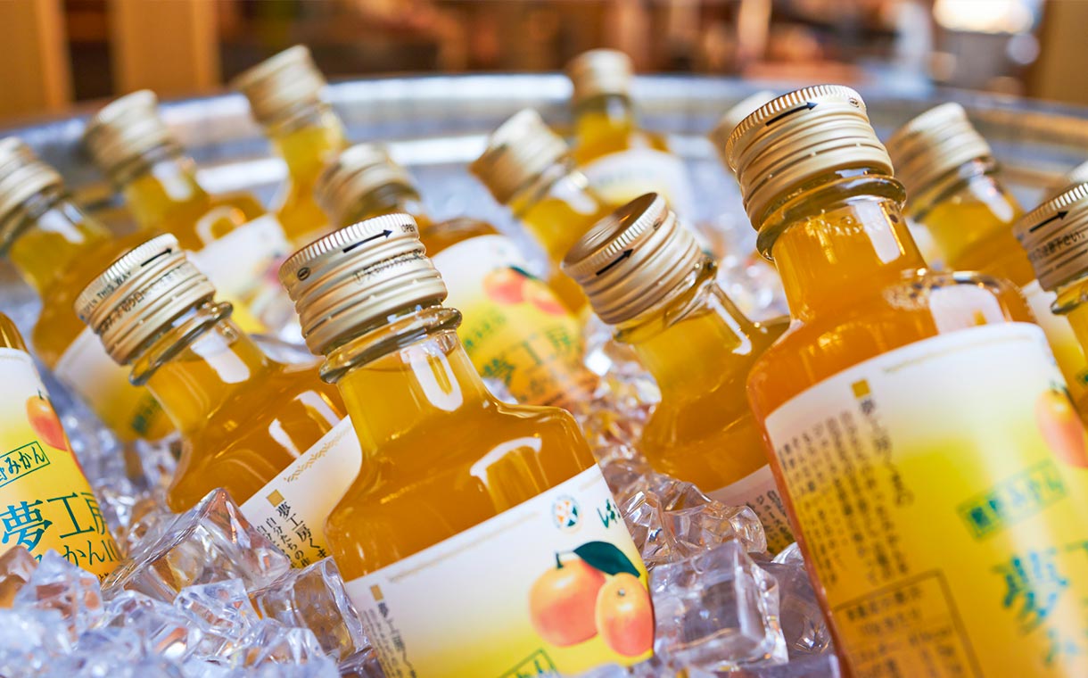 みかんのお家　ミニくま専用 みかんジュース専門店「夢工房くまの」6種飲み比べ☆みかん