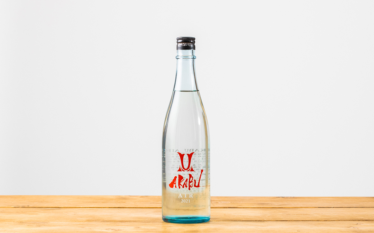 AKABU 純米吟醸 AIR 赤武酒造｜酒乃店もりした｜三重の地酒を