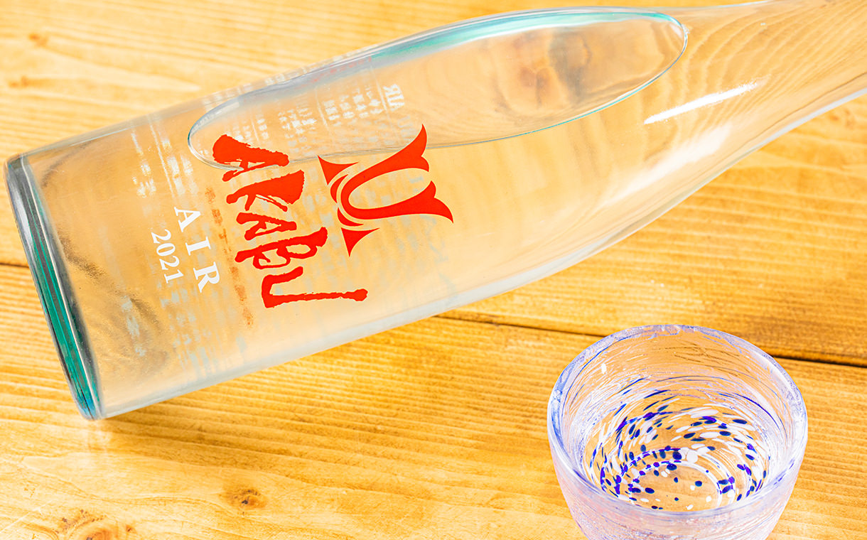 AKABU 純米吟醸 AIR