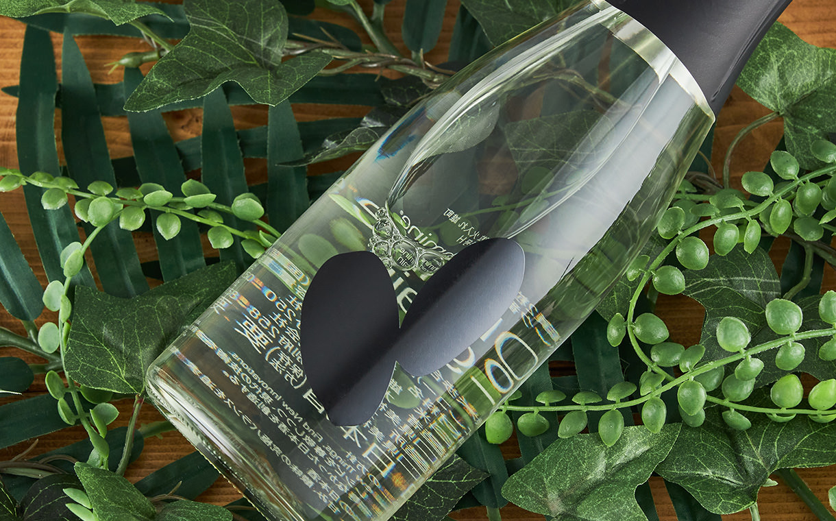 Ohmine 2grain 雄町 火入