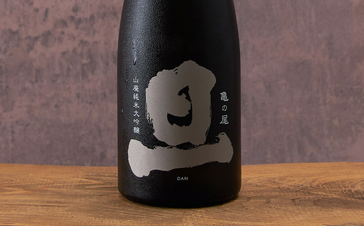 新品未開封 村尾 尾道土産】怪獣サイダー 200ml × 3本 | 後藤鉱泉所