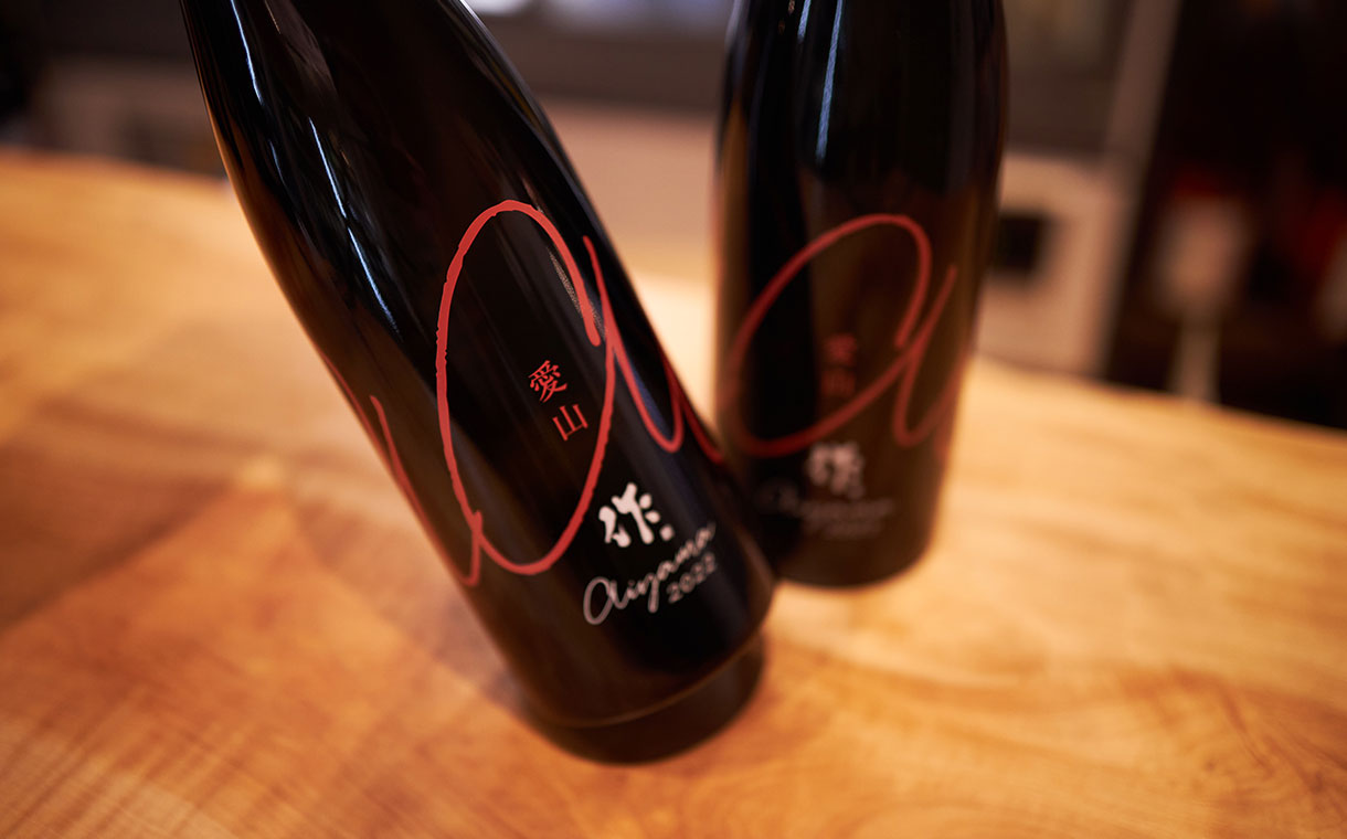 作 兵庫 愛山 純米吟醸