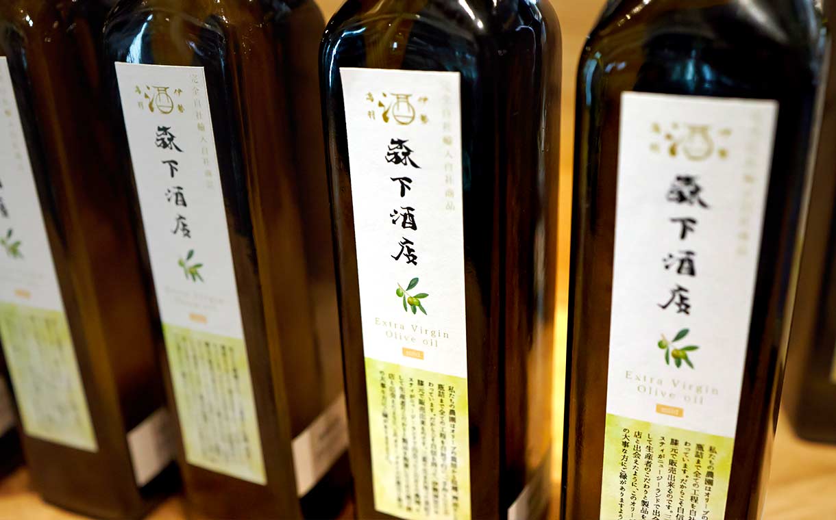 エクストラバージンオリーブオイル MILD&FRUITY