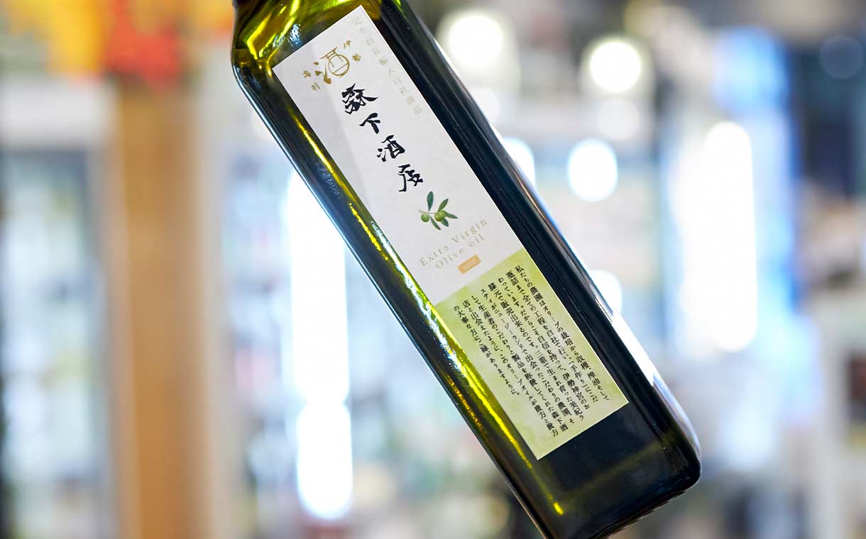 エクストラバージンオリーブオイル MILD&FRUITY