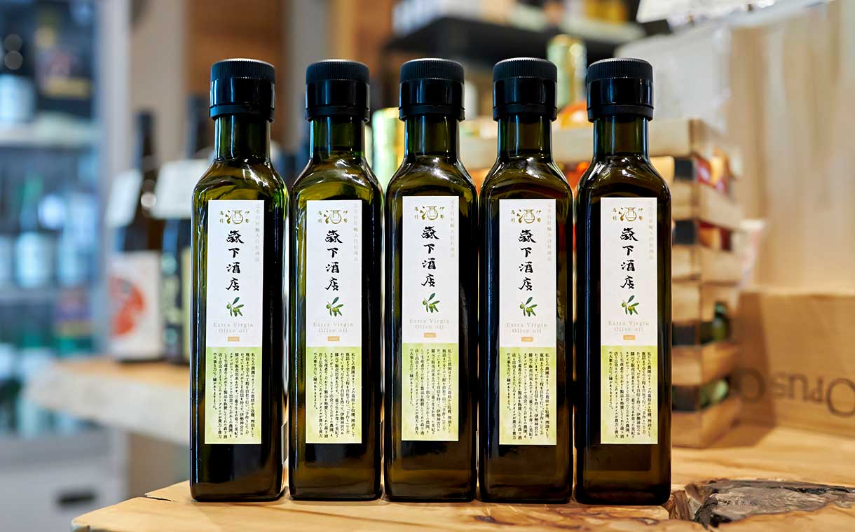 エクストラバージンオリーブオイル MILD&FRUITY