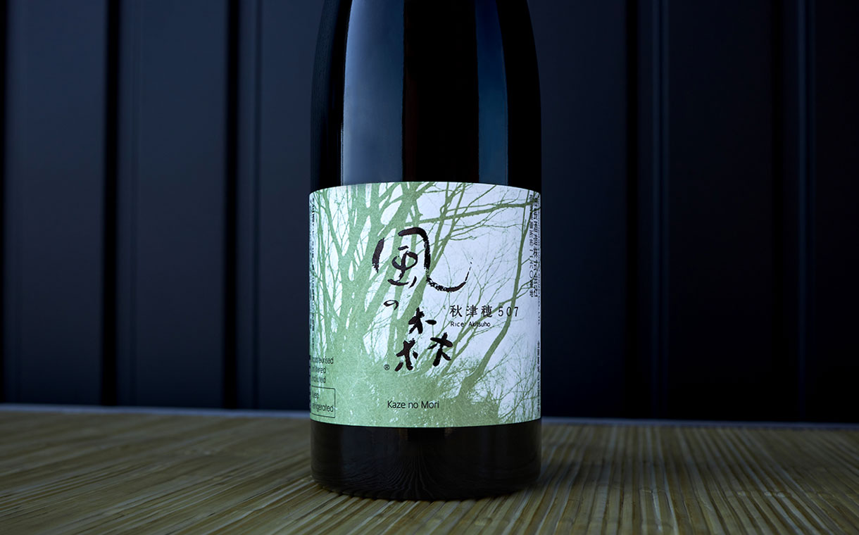 風の森 秋津穂507