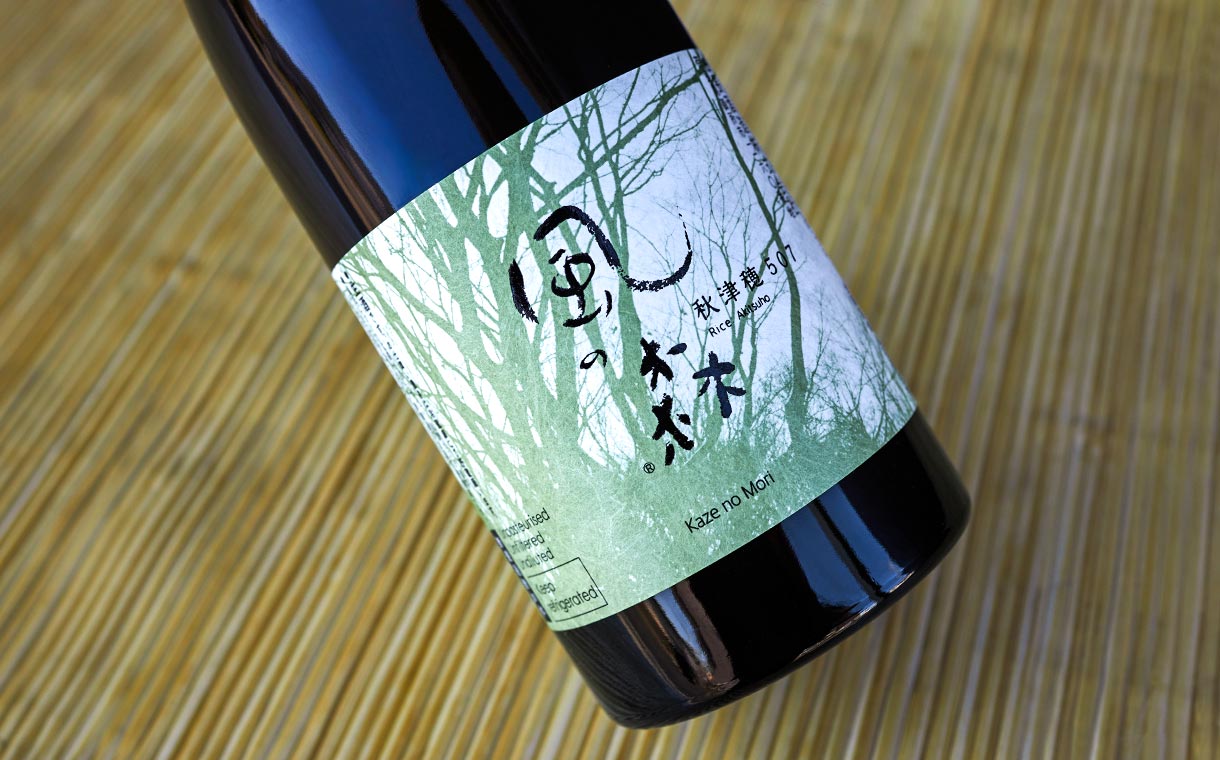 風の森 秋津穂507