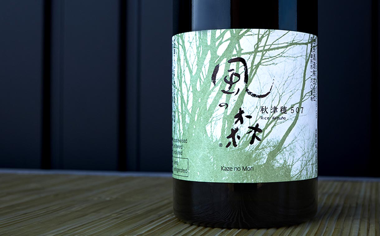 風の森 秋津穂507