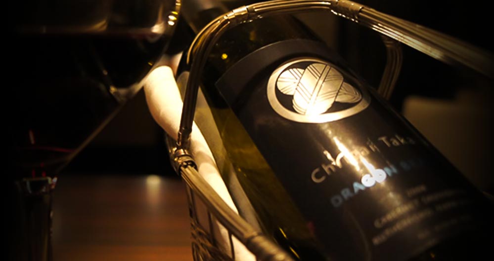 シャトーイガイタカハ