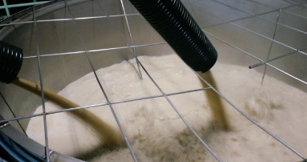 壱岐の蔵酒造株式会社