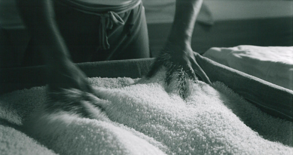 黒龍酒造株式会社