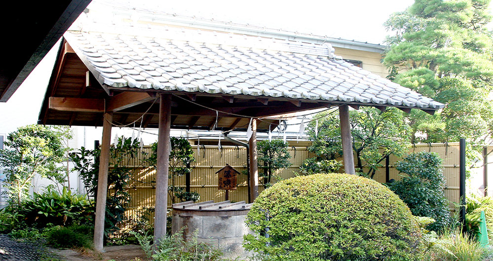 株式会社 町田酒造店