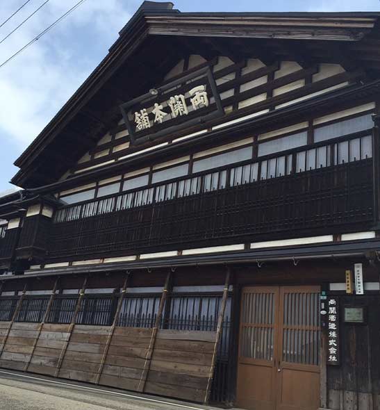 両関酒造『Rz55 特別純米 DualHaramony SpecialEdition』｜酒乃店もりした