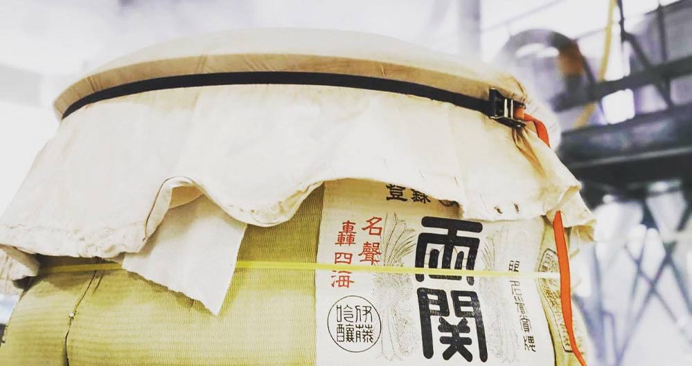 両関酒造『Rz55 特別純米 DualHaramony SpecialEdition』｜酒乃店もりした