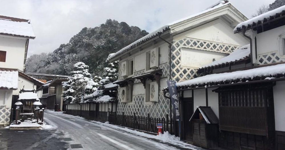 株式会社 辻本店