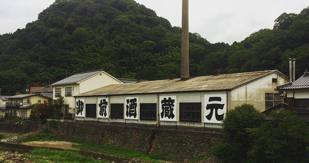 株式会社 辻本店