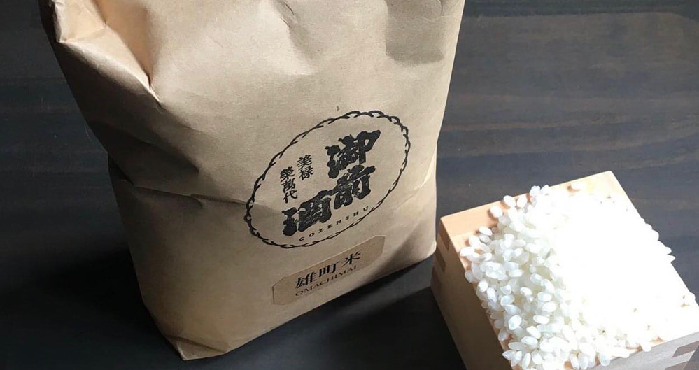 株式会社 辻本店