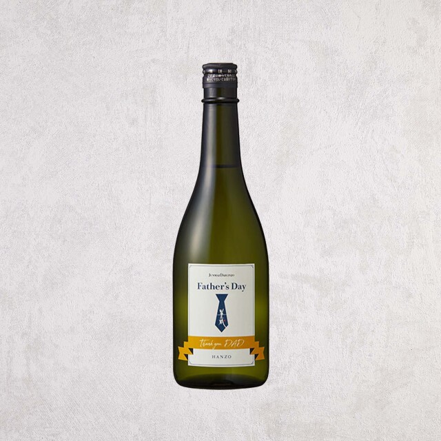 大田酒造『半蔵 純米大吟醸 Father's Day 720ml』はこちら。